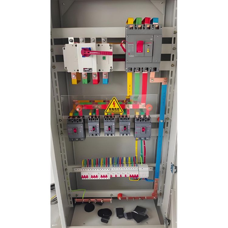 Power Distribution Box